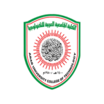الكلية