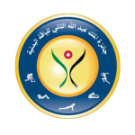التقدم