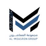 المعاصرون