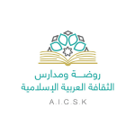 الثقافة